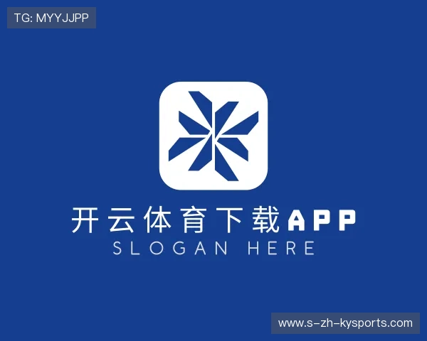 了解开云体育官网地址